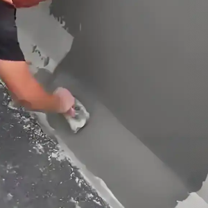 瓦房店GB50728一级聚合物改性水泥砂浆